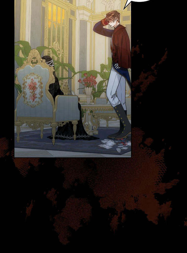 惡女皇后超喜歡我 - 第43話(1/3) - 2