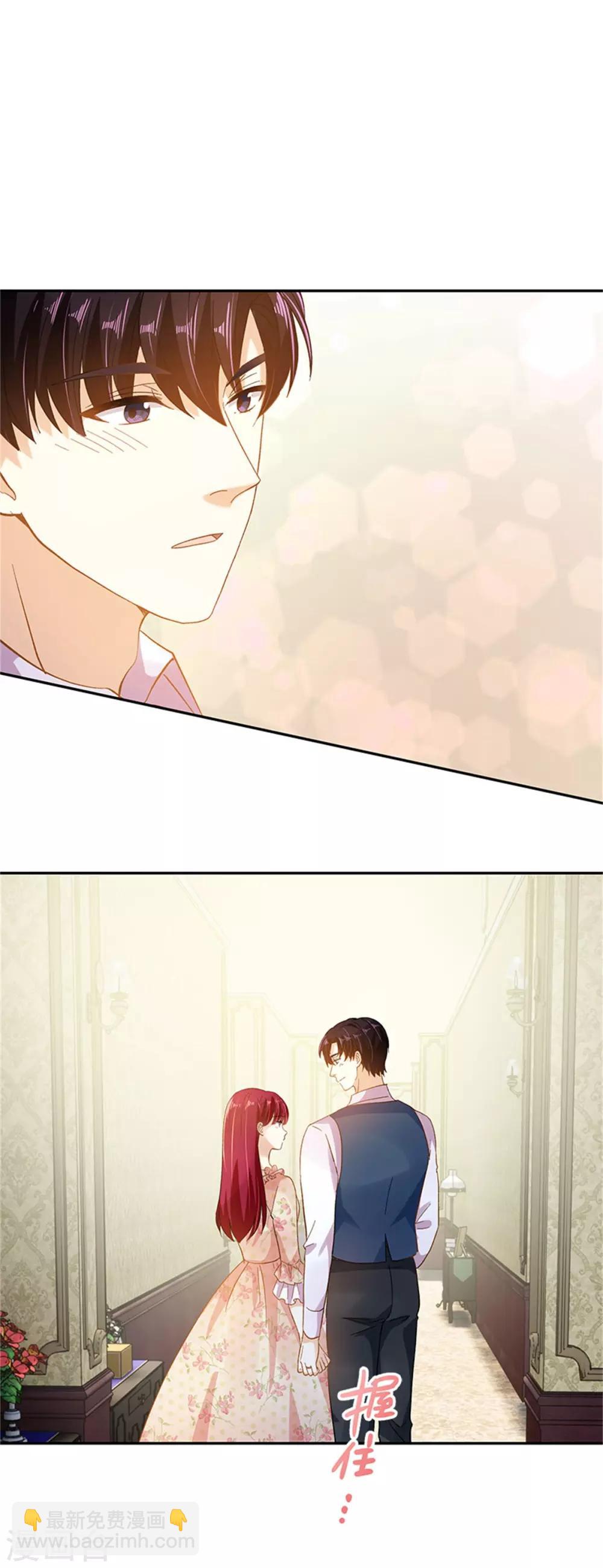 第二季第12话 莱恩的父母-第123话