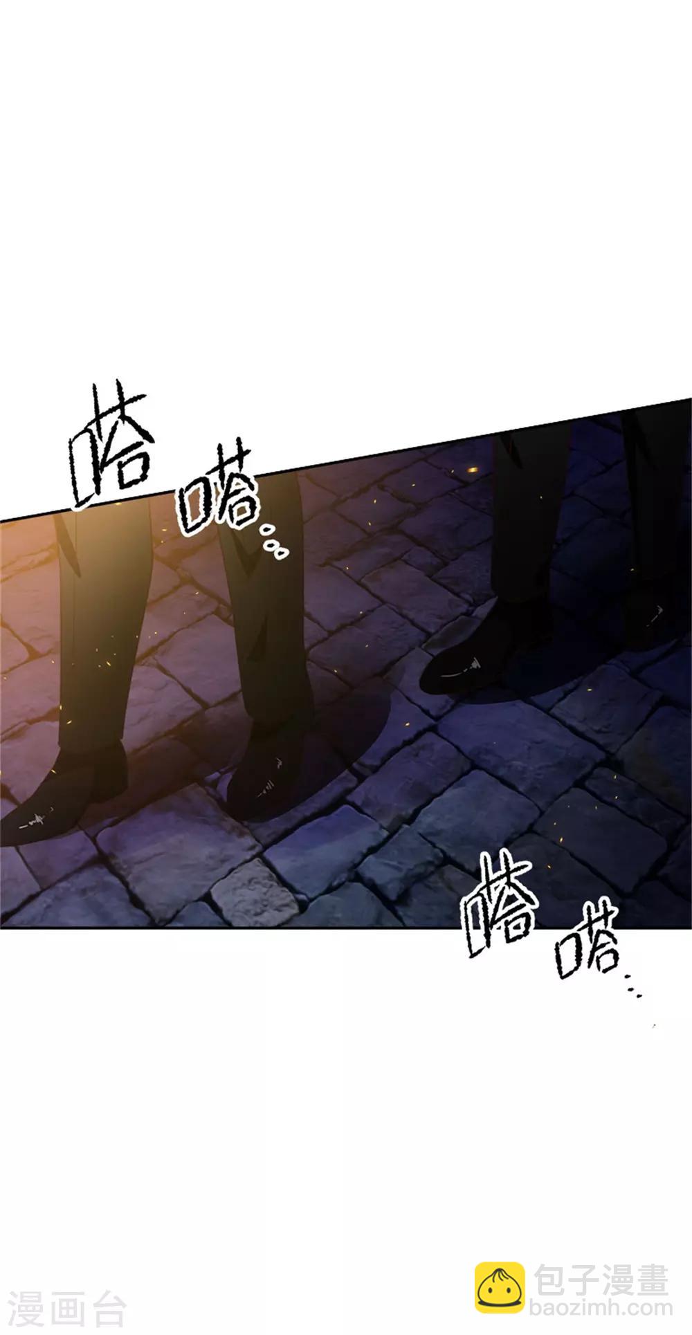 第二季第20话 反常的丽莉尔-第131话