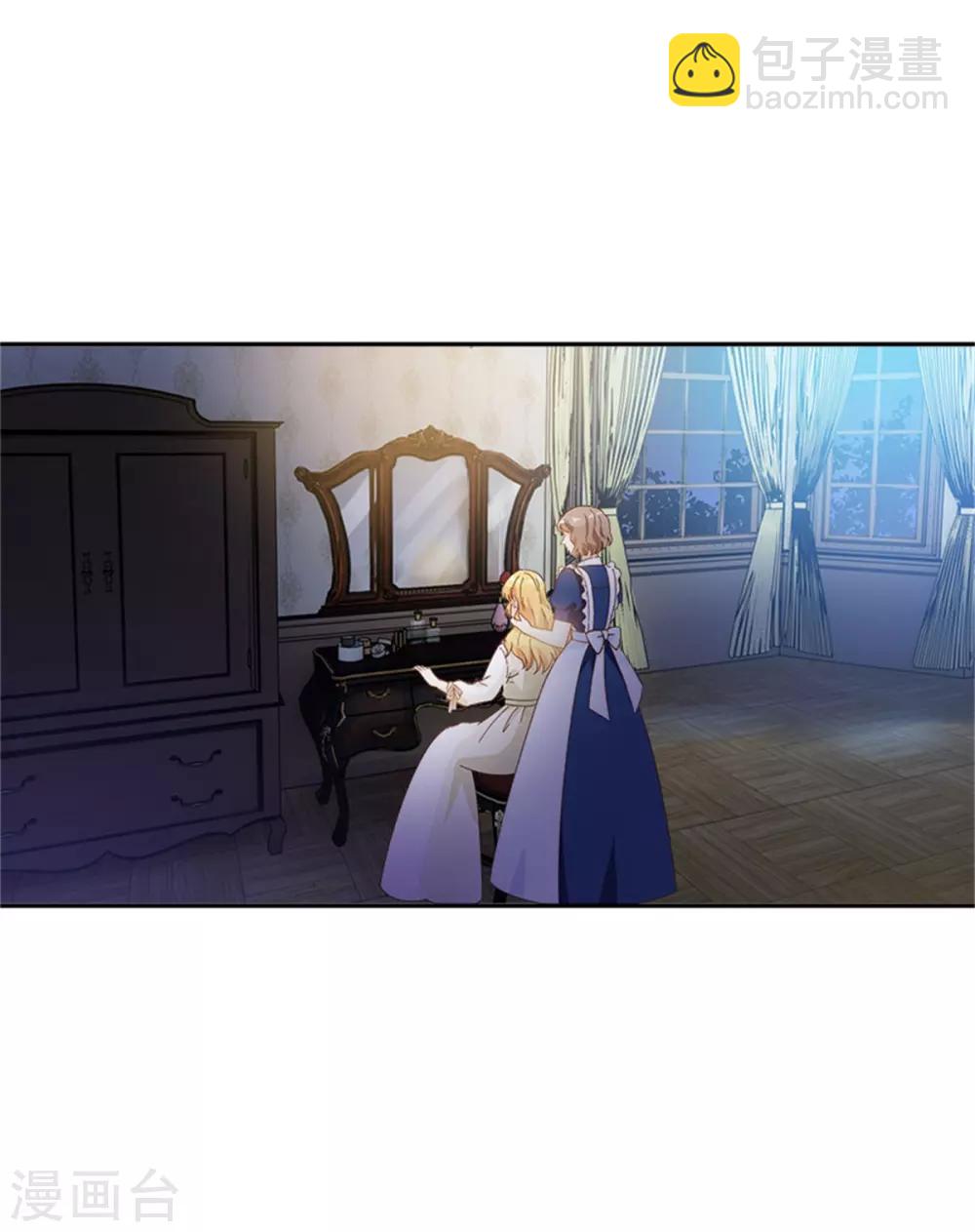 第二季第22话 期待的丽莉尔-第133话