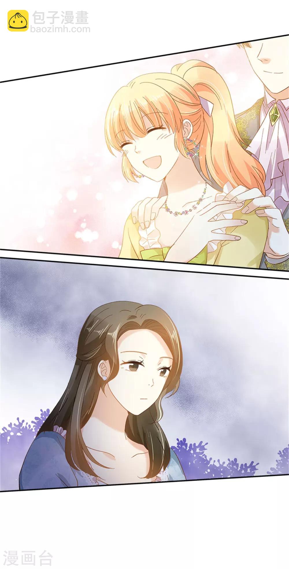 第二季第22话 期待的丽莉尔-第133话