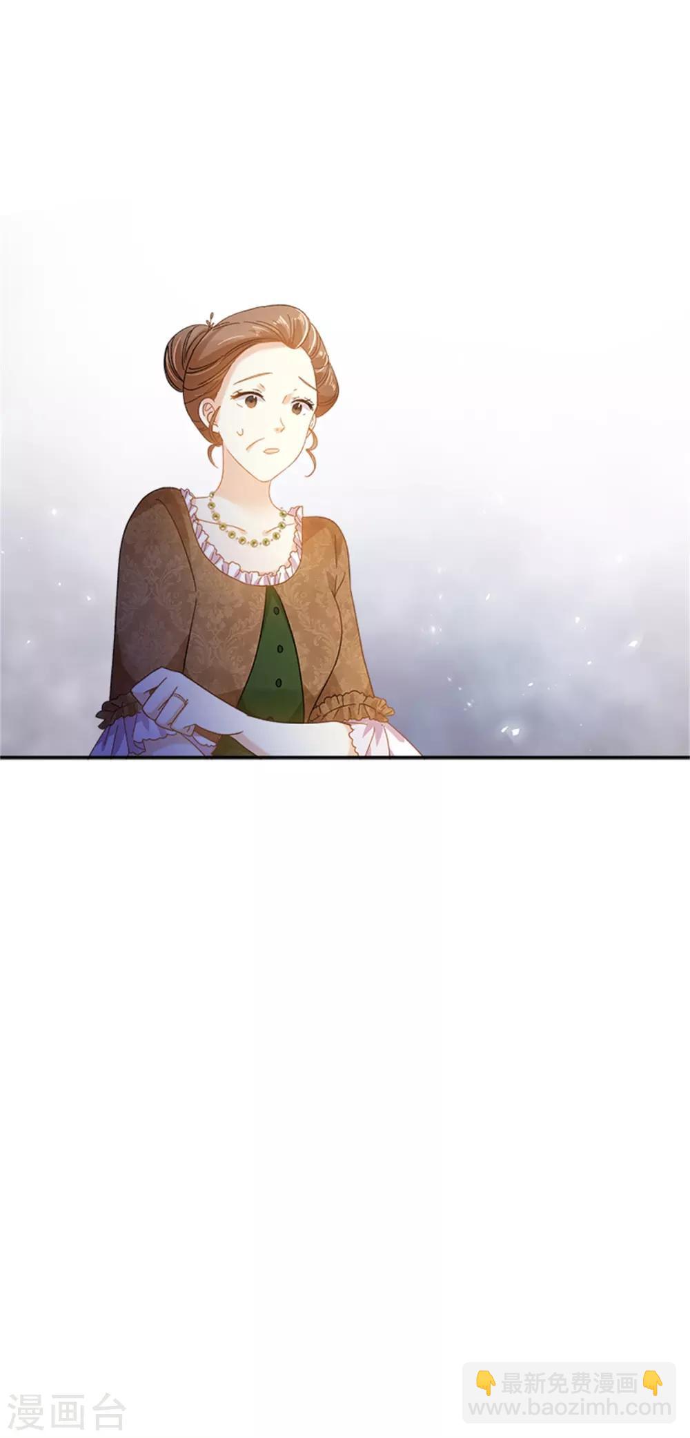 第二季第24话 一点变化都没有-第135话