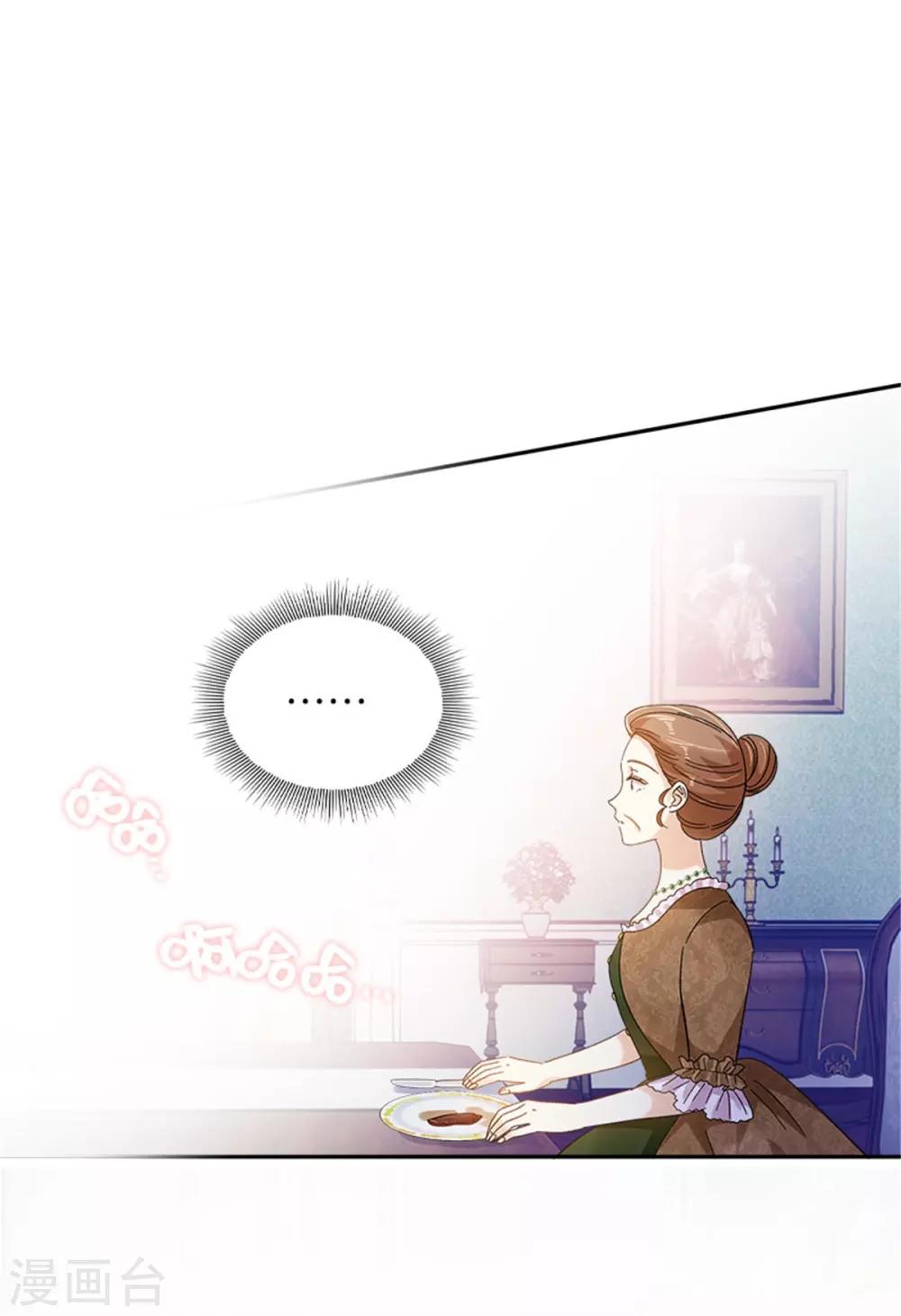 第二季第26话 重要的东西-第137话