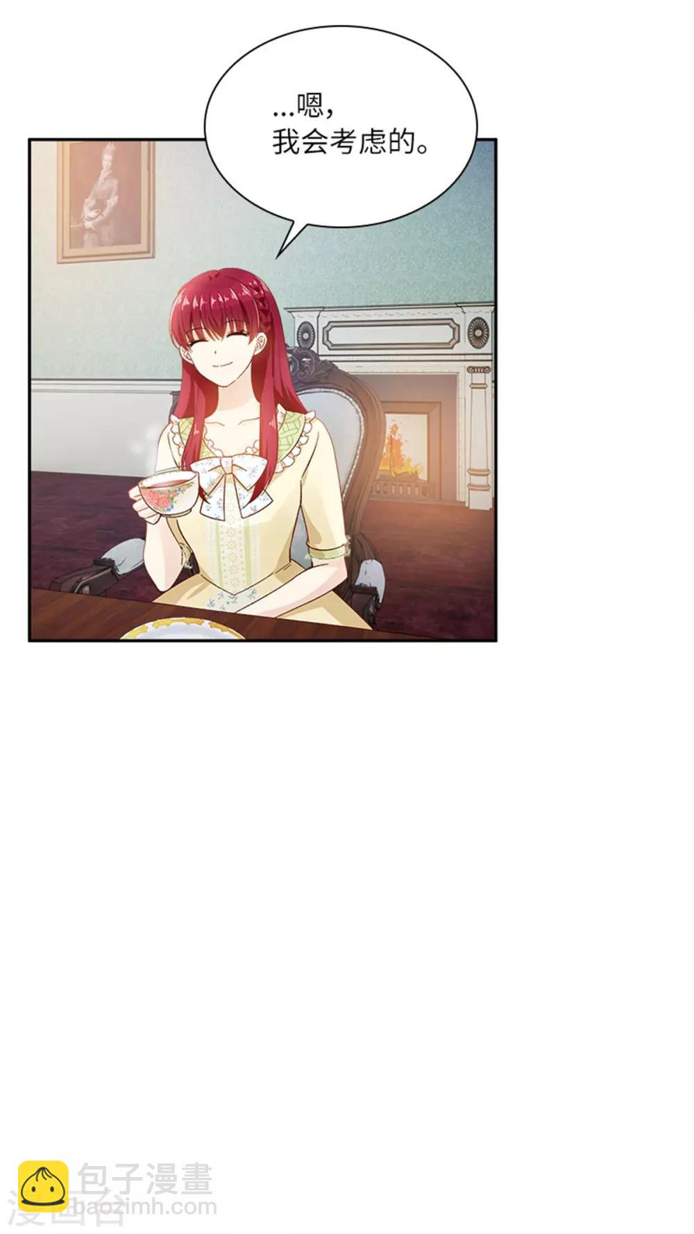 第二季第26话 重要的东西-第137话