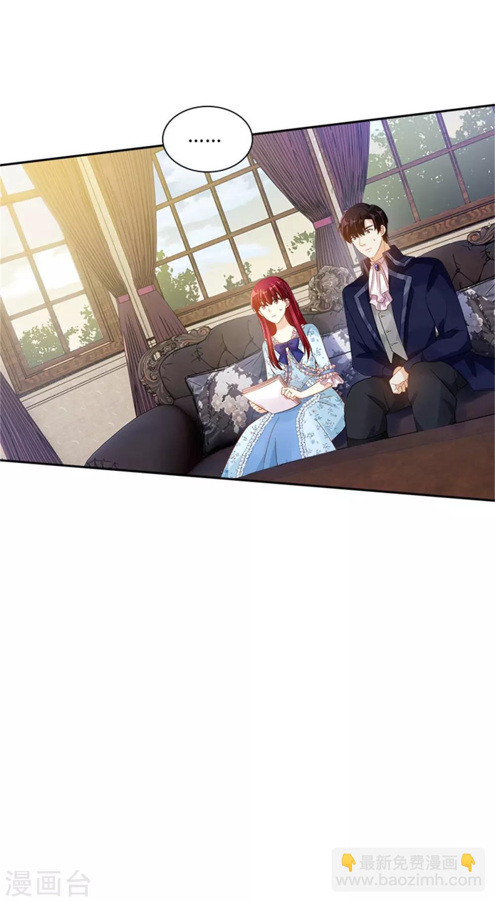 第二季第28话 调查开始-第139话