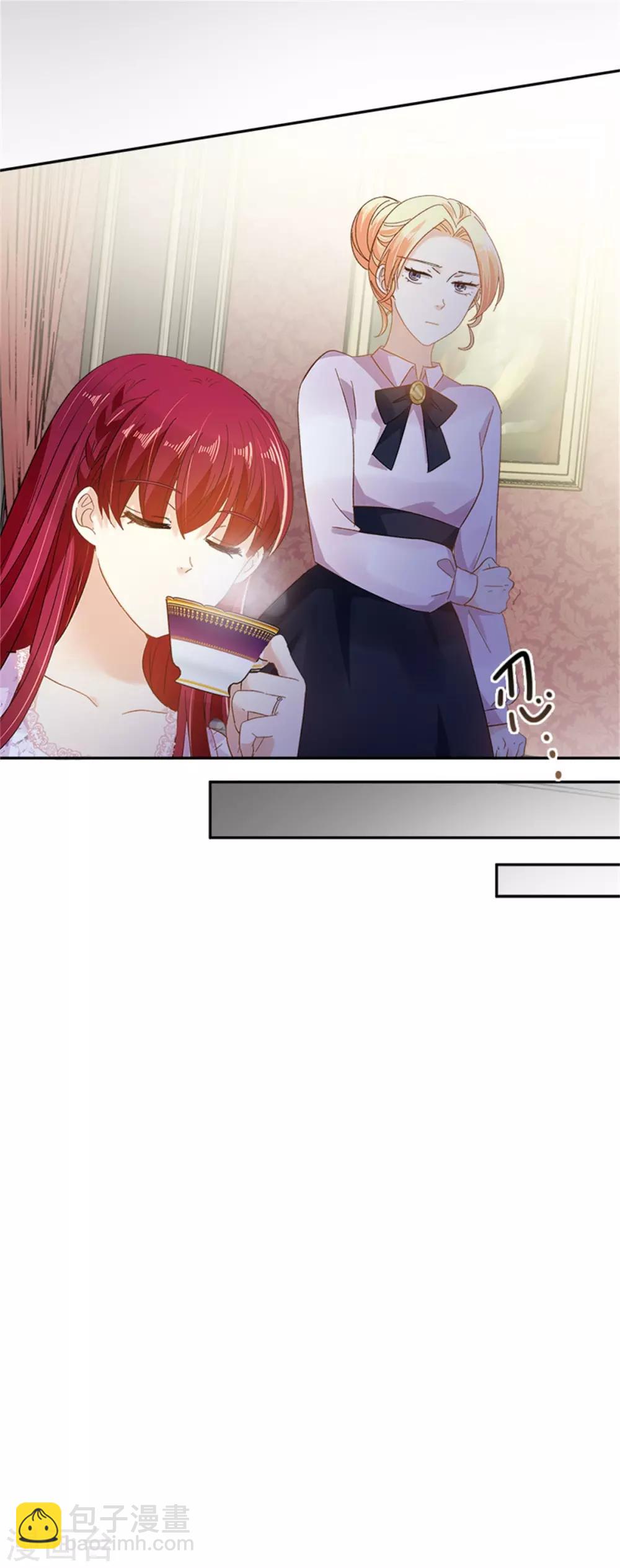 第二季第30话 重逢-第141话