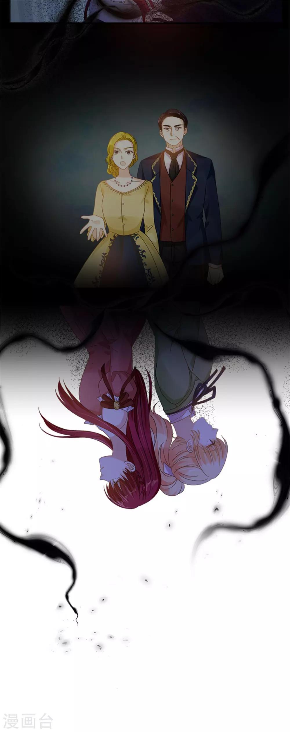 第二季第38话 一见钟情-第149话