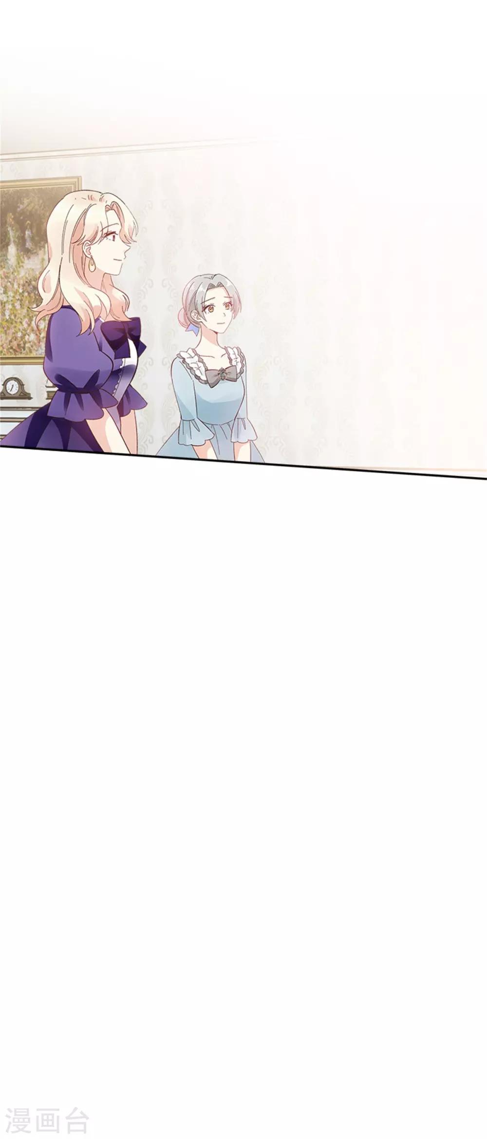 第二季第42话 关爱-第153话