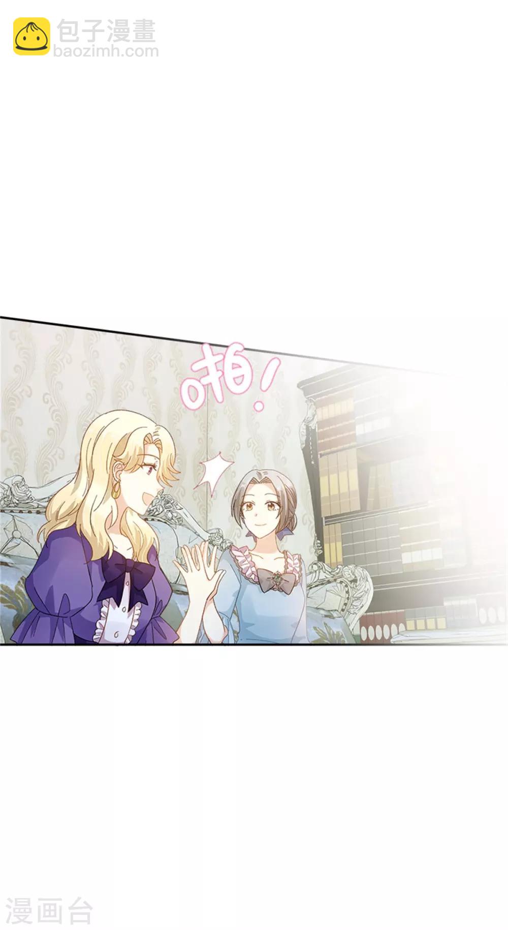 第二季第42话 关爱-第153话