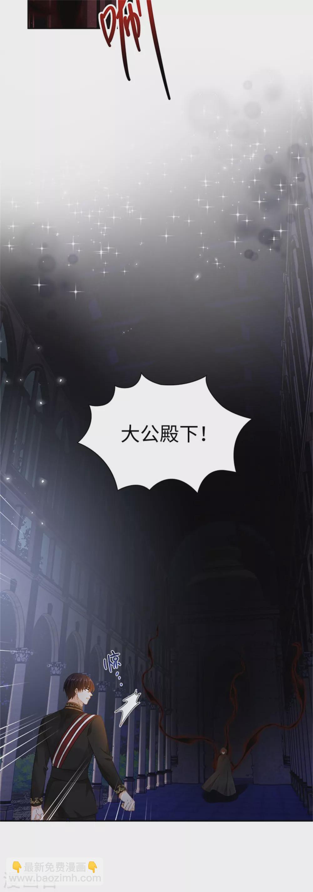 第二季第46话 对峙-第157话