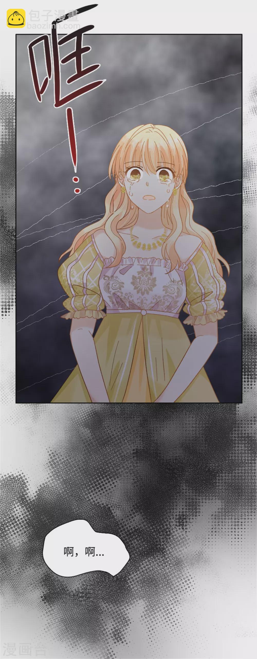 第二季第48话 什么都不懂-第159话