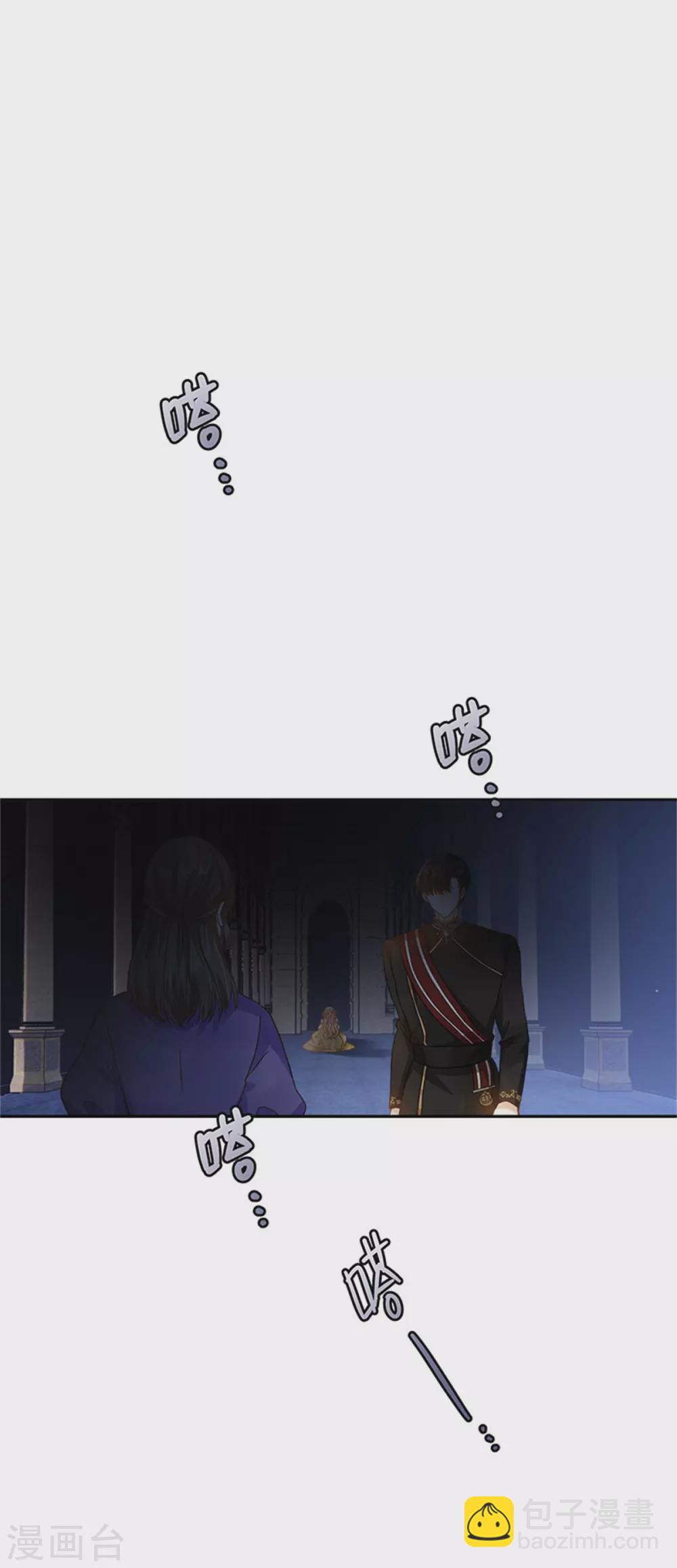 第二季第48话 什么都不懂-第159话