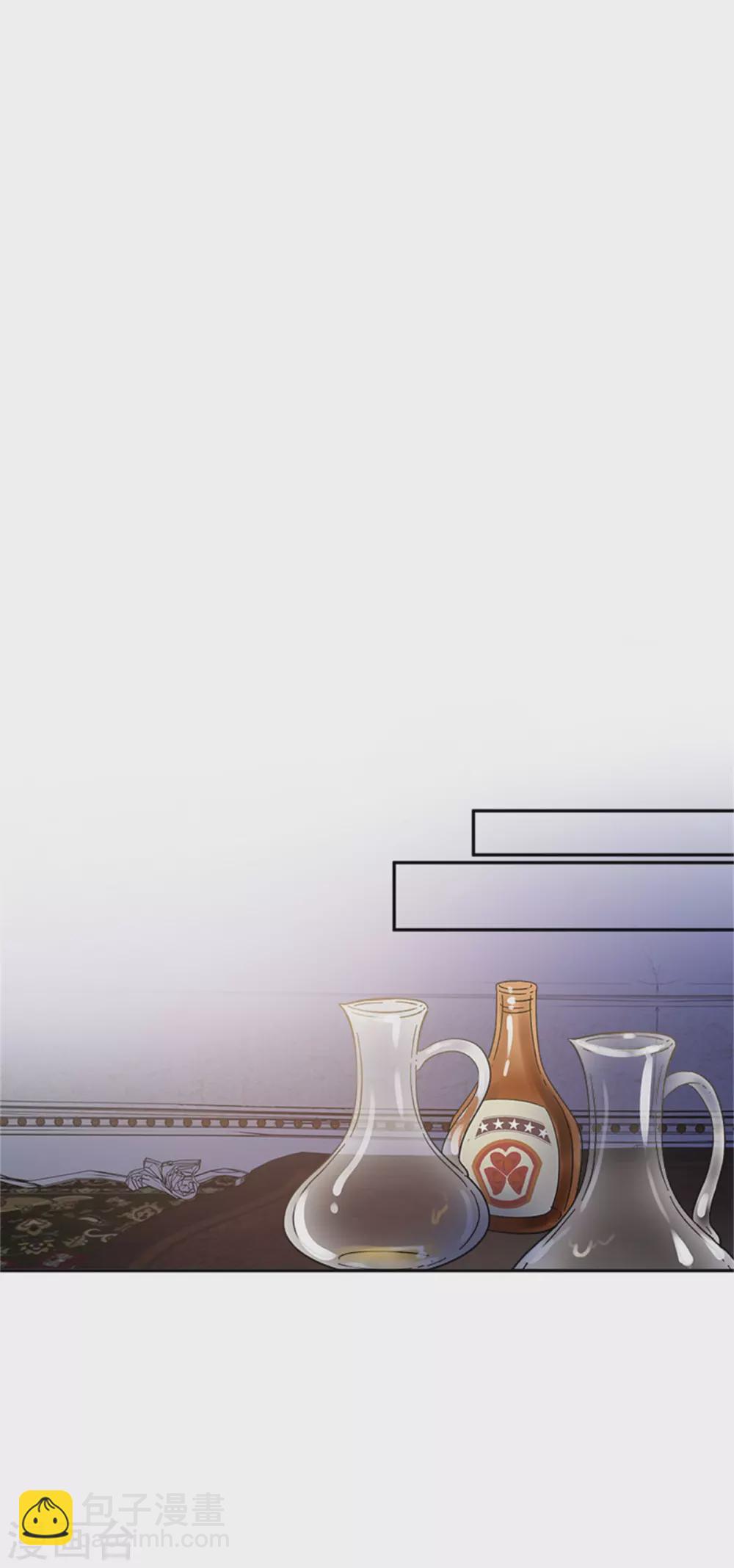 第二季第50话 畅饮-第161话