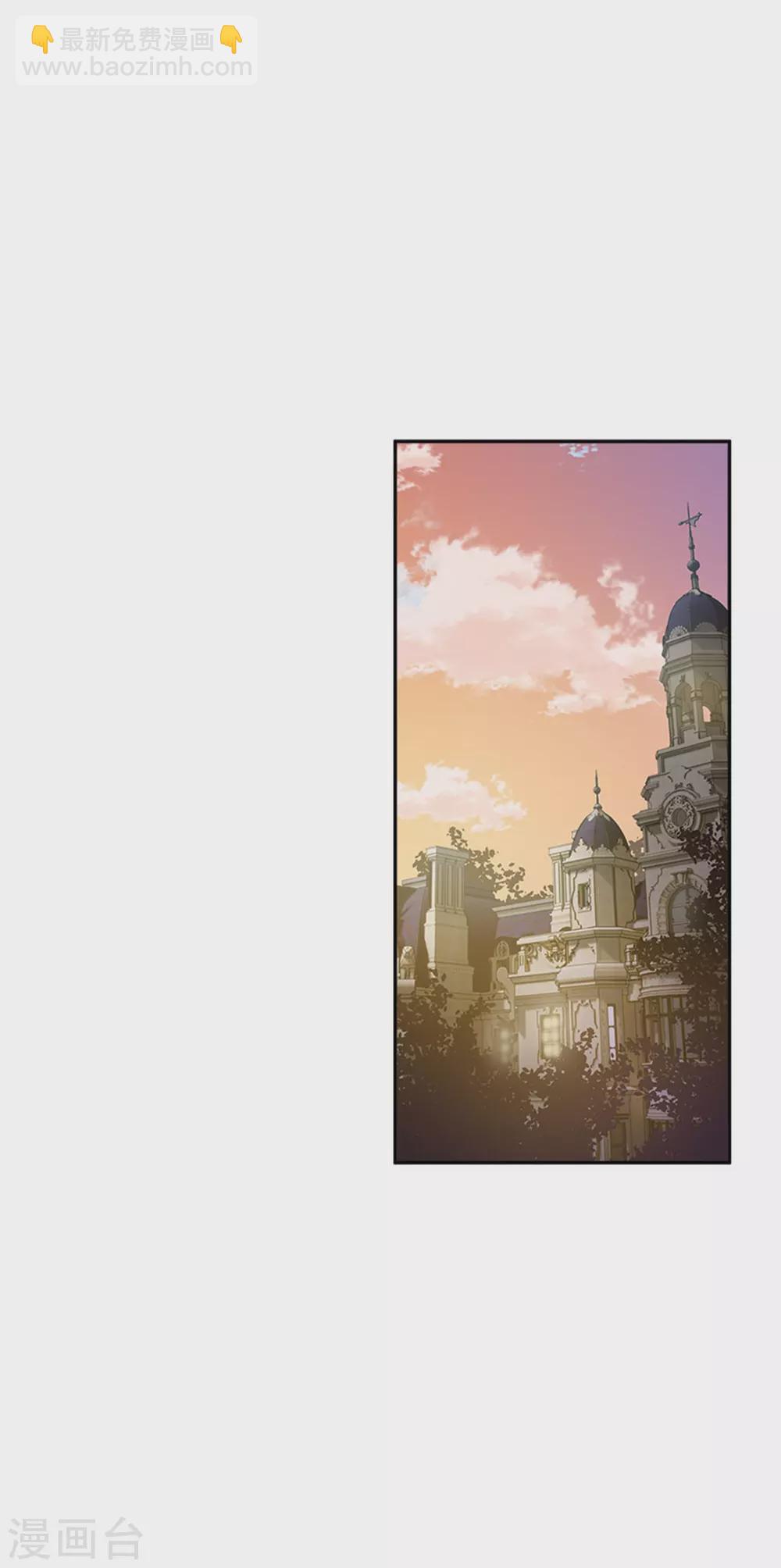 第二季第50话 畅饮-第161话