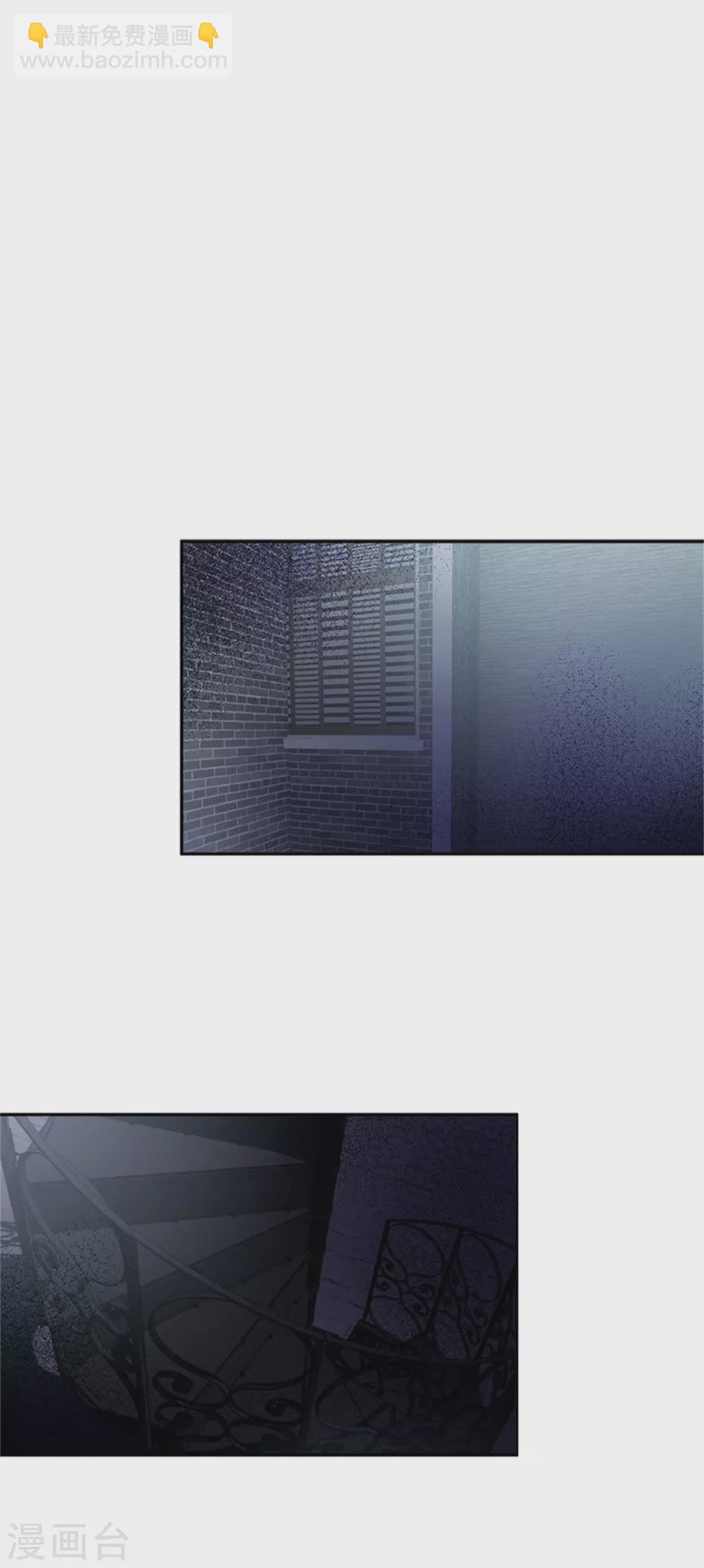 第二季第52话 诡异的管理所-第163话