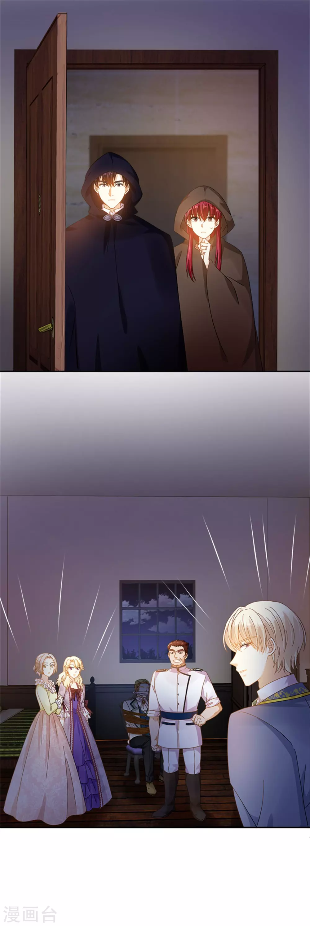 第二季第54话 紧急信件-第165话