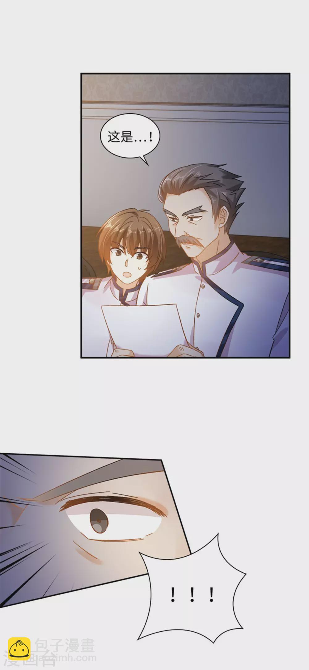 第二季第62话 斗争的终点-第173话