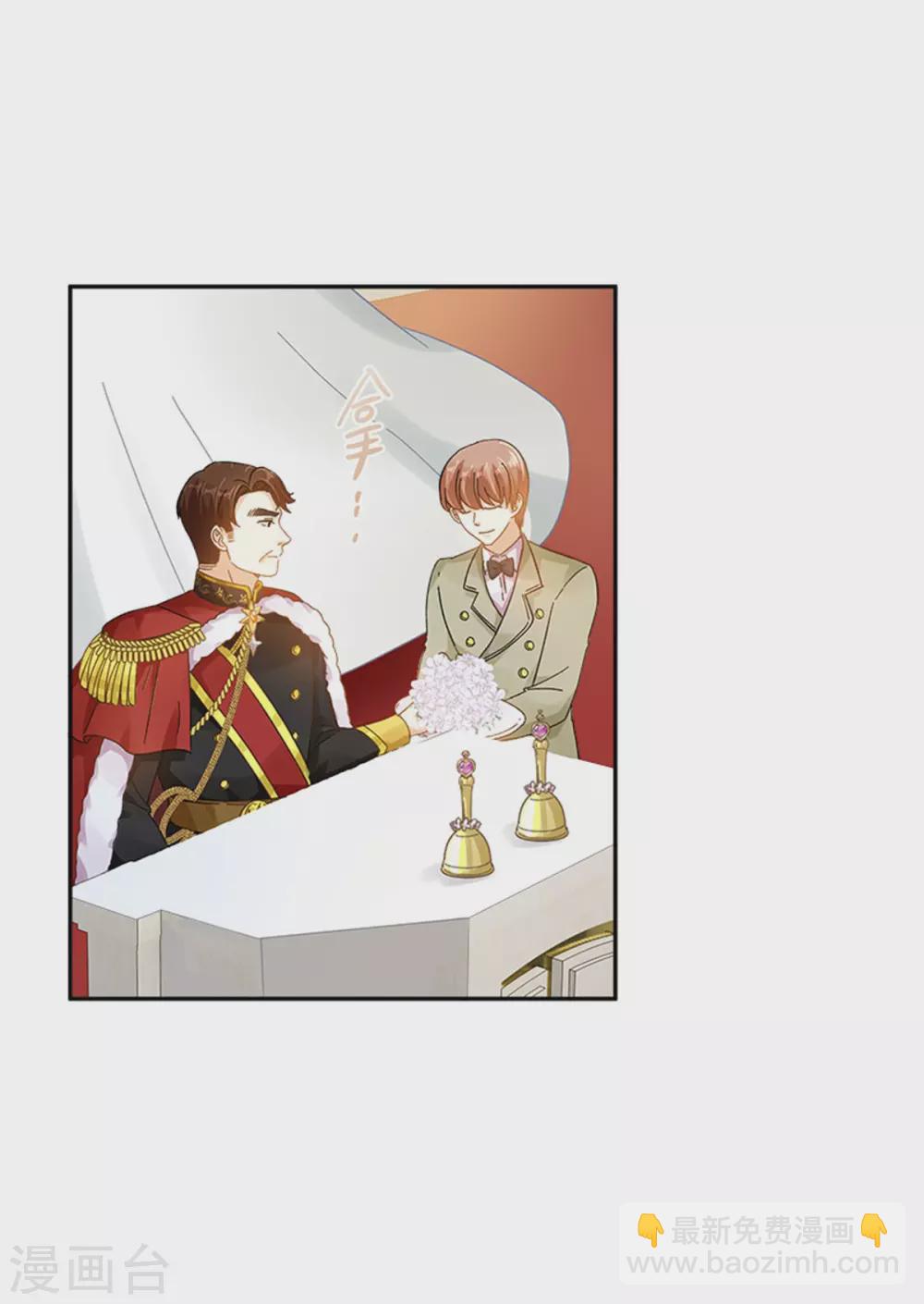 第二季第64话 拒绝的丽莉尔-第175话