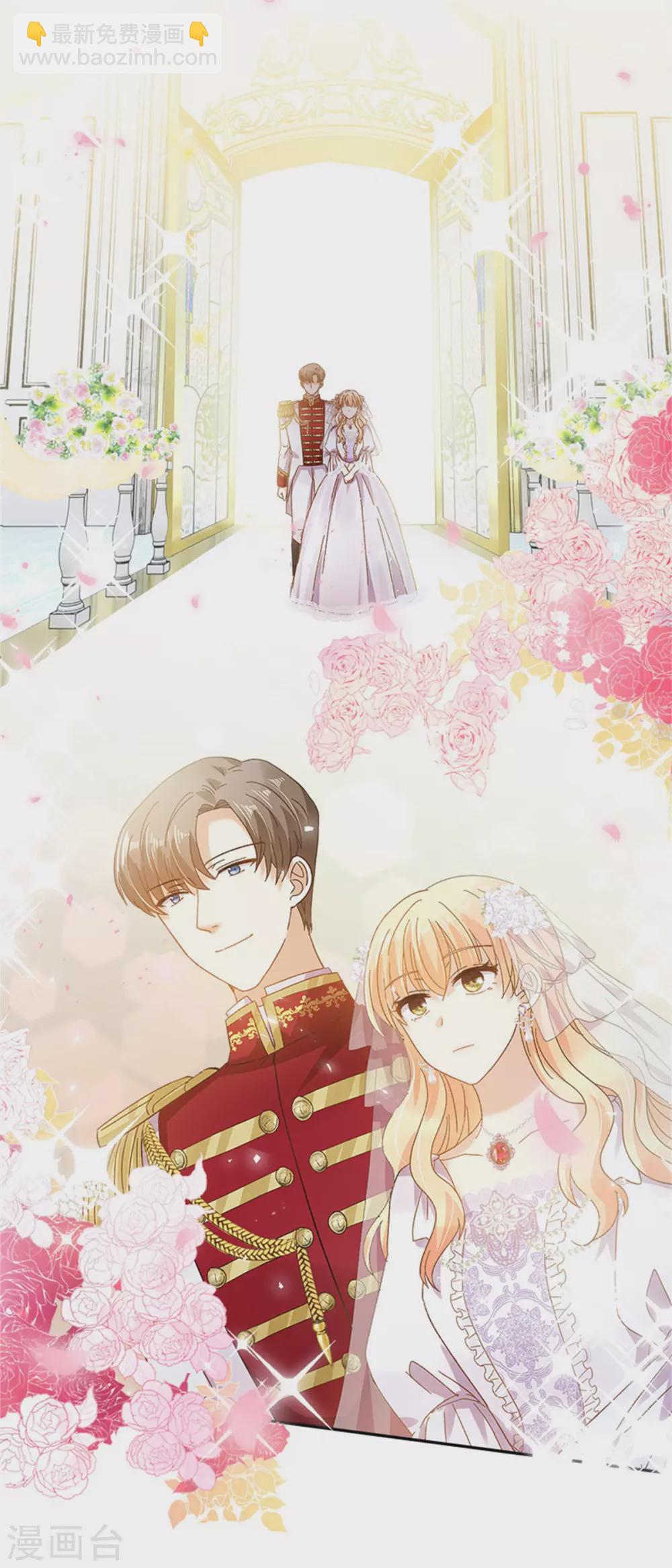 第二季第64话 拒绝的丽莉尔-第175话