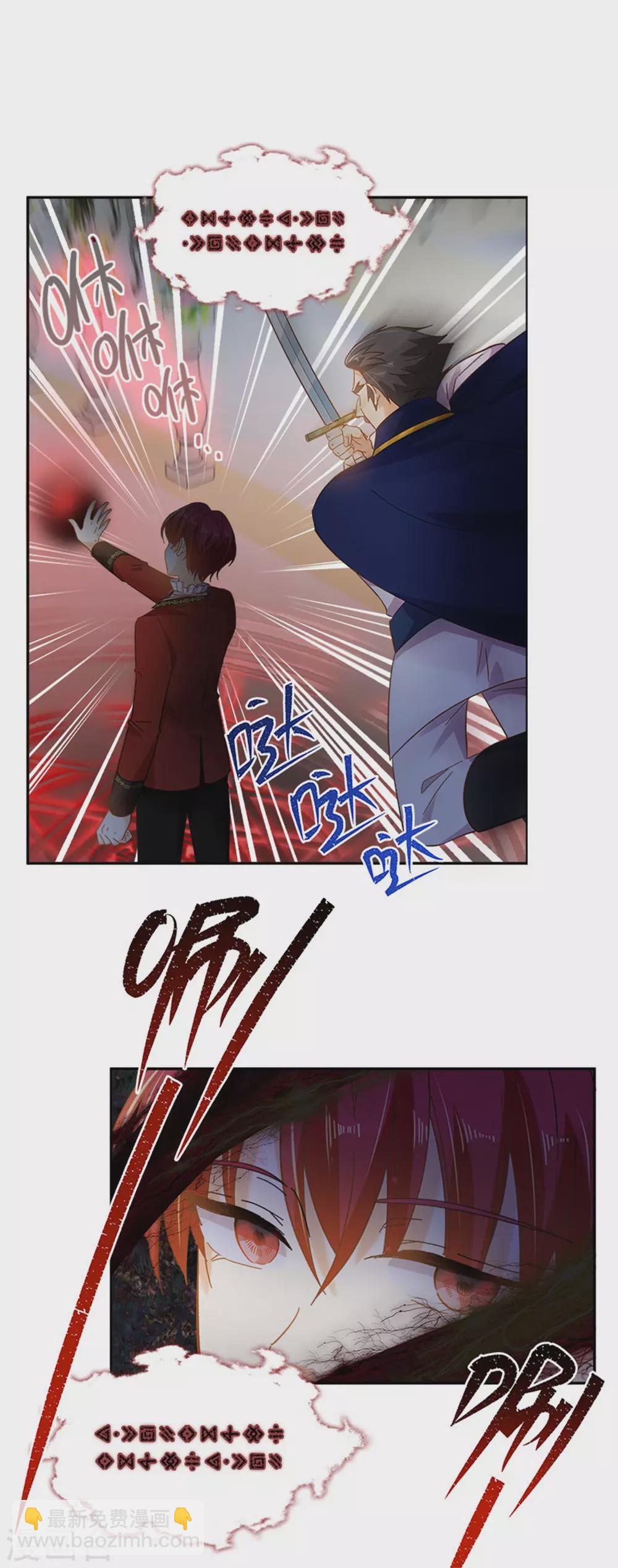 第二季第68话 恶魔登场-第179话