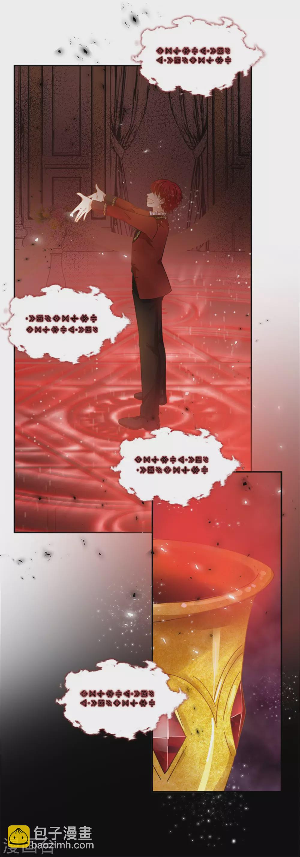 第二季第68话 恶魔登场-第179话