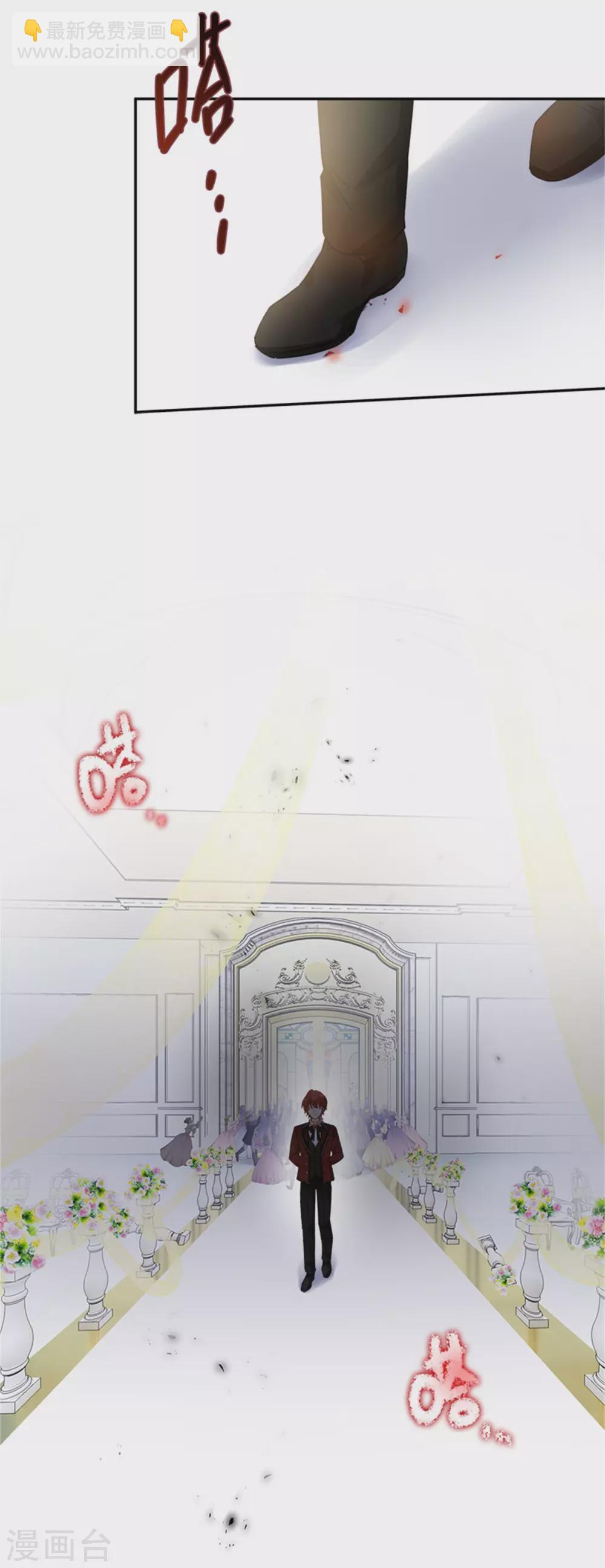 第二季第68话 恶魔登场-第179话