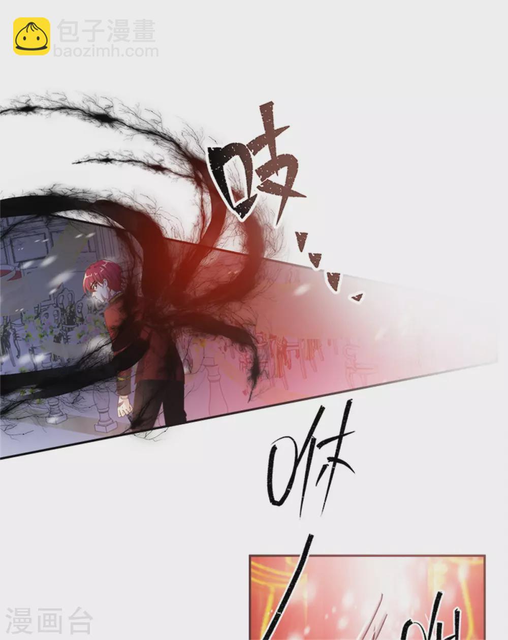 第二季第74话 艾莎苏醒(1/2)-第185话