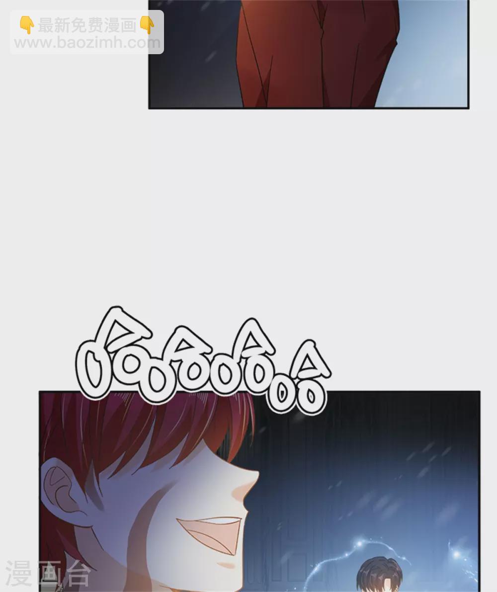 第二季第74话 艾莎苏醒(1/2)-第185话