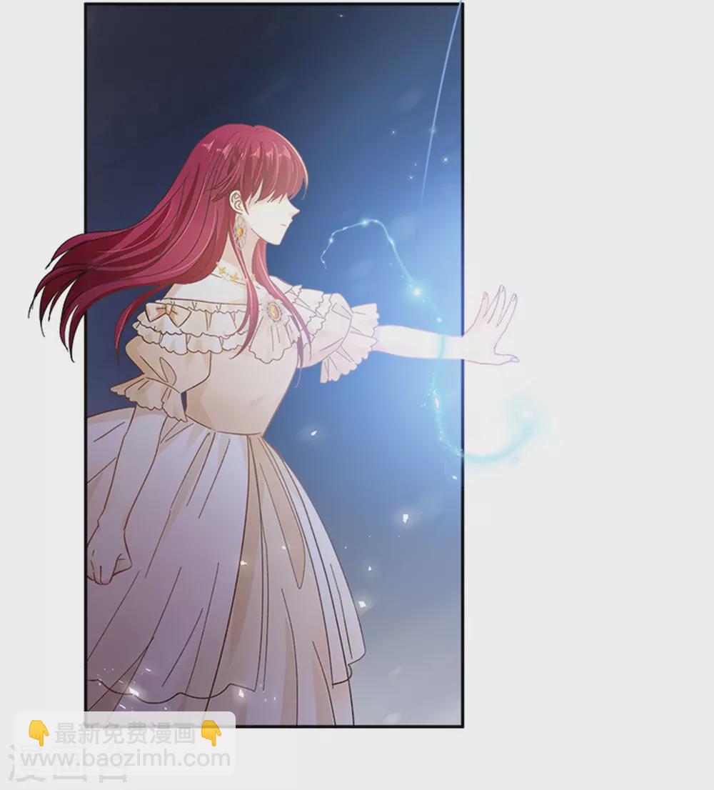 第二季第74话 艾莎苏醒(1/2)-第185话