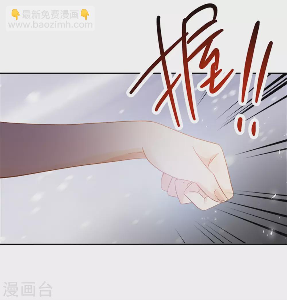 第二季第74话 艾莎苏醒(1/2)-第185话