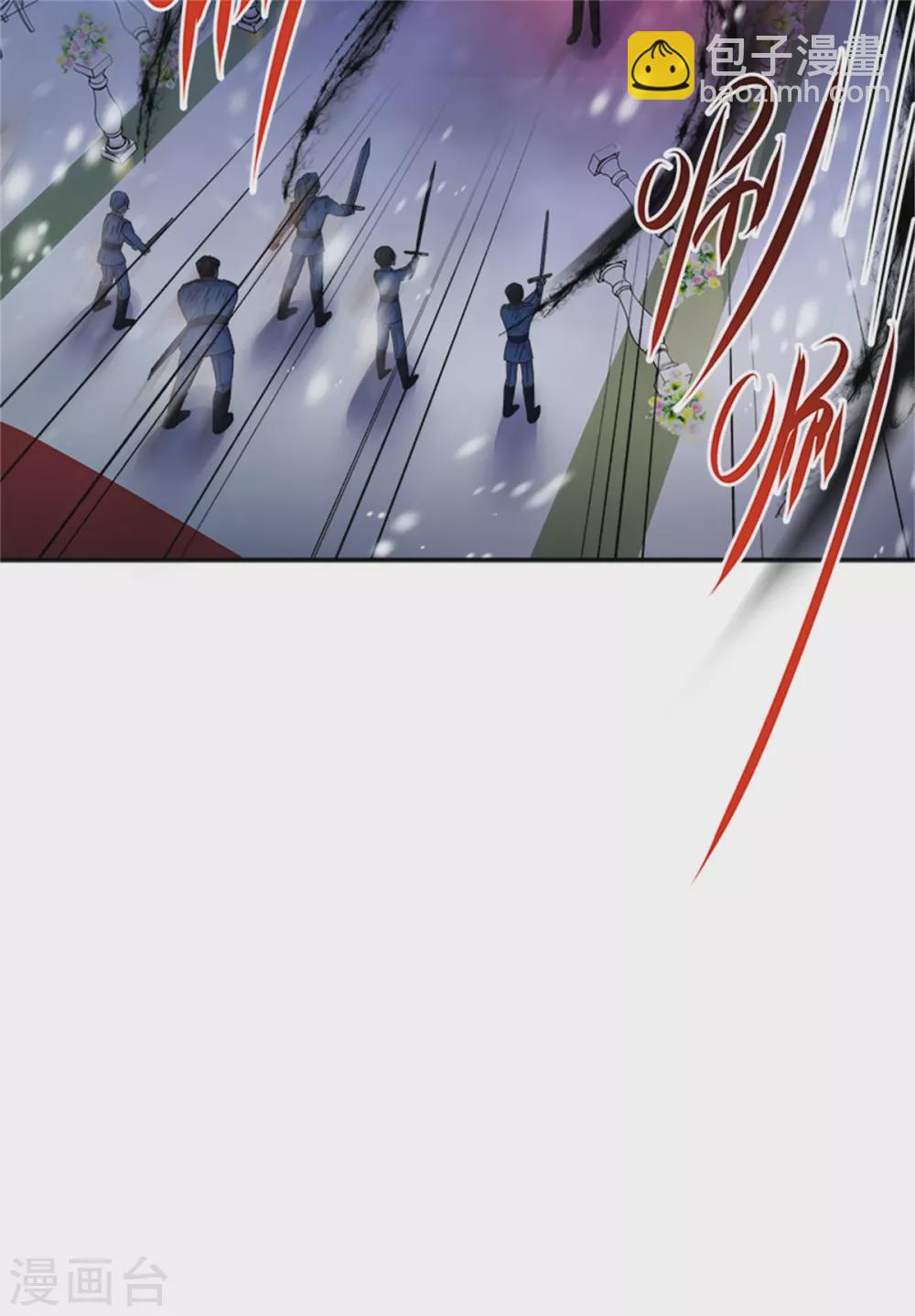 第二季第74话 艾莎苏醒(1/2)-第185话