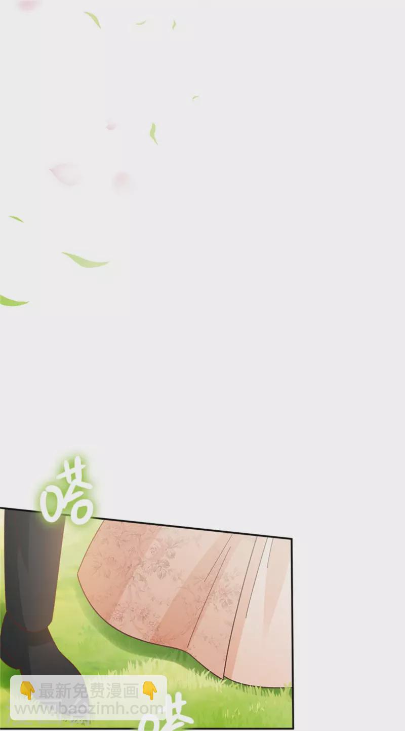 第二季第78话 祖母的遗物-第189话