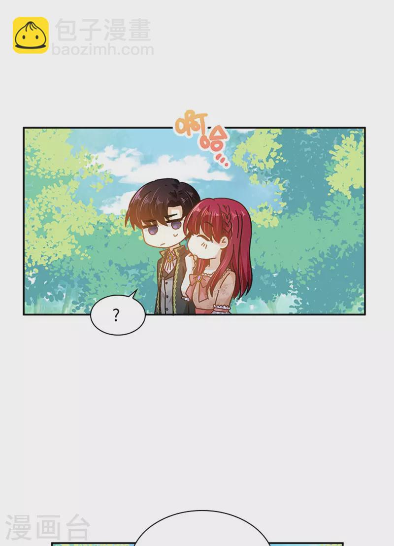 第二季第78话 祖母的遗物-第189话