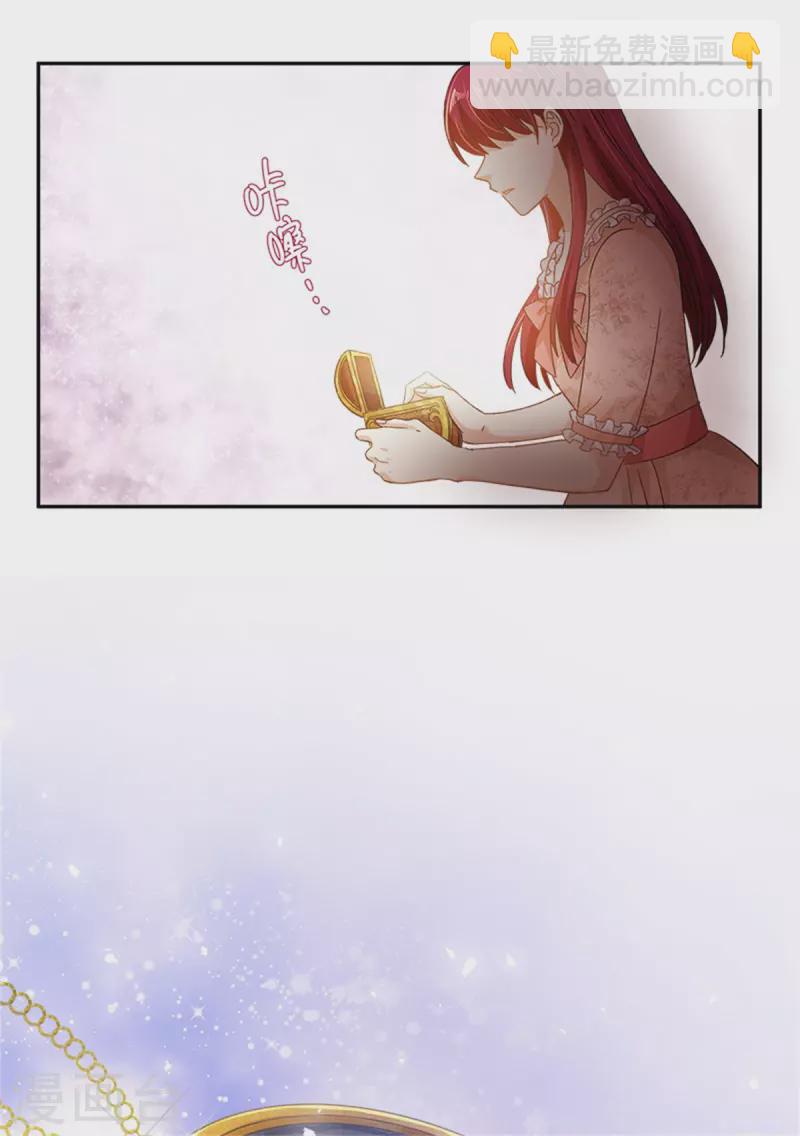 第二季第78话 祖母的遗物-第189话