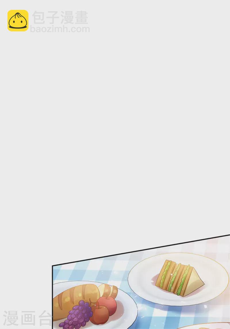 第二季第78话 祖母的遗物-第189话