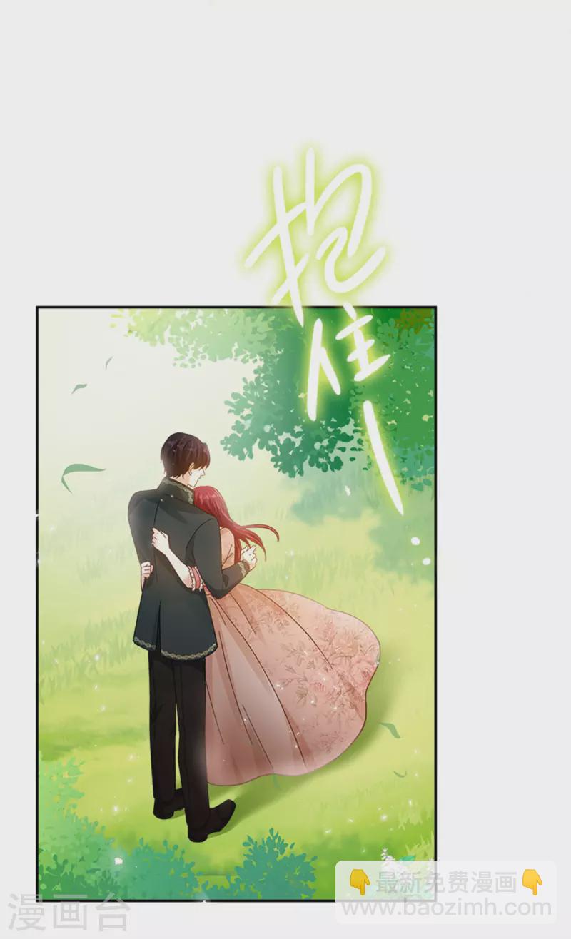 第二季第78话 祖母的遗物-第189话