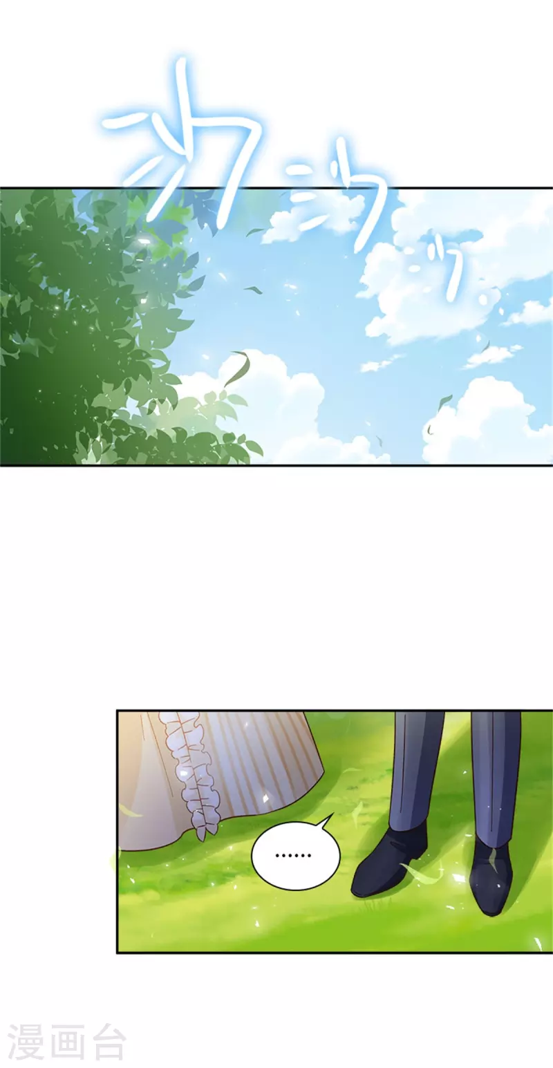 第二季第78话 祖母的遗物-第189话