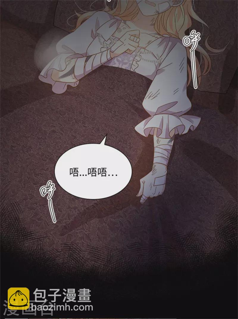 第二季第80话 赎罪(1/2)-第191话