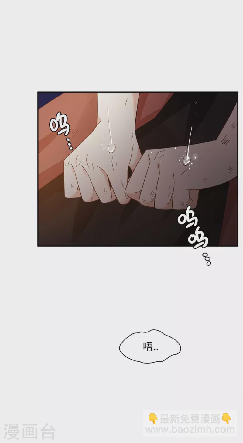 第二季第80话 赎罪(1/2)-第191话