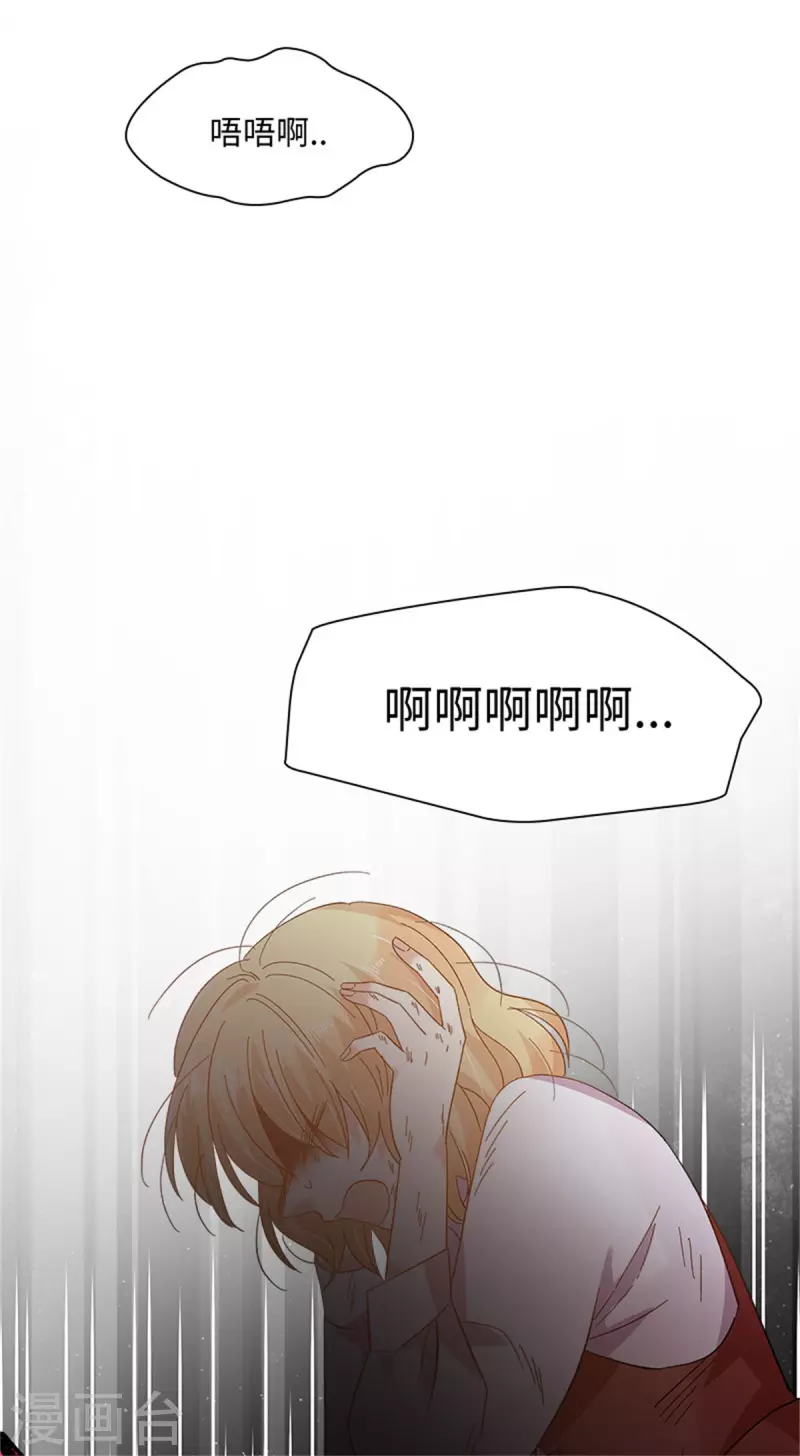 第二季第80话 赎罪(1/2)-第191话