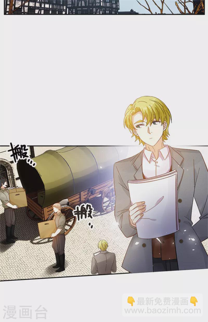 第二季第80话 赎罪(1/2)-第191话