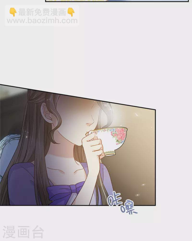 第二季第80话 赎罪(1/2)-第191话