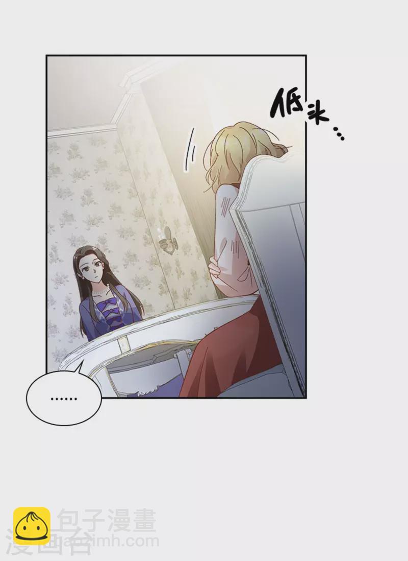 第二季第80话 赎罪(1/2)-第191话