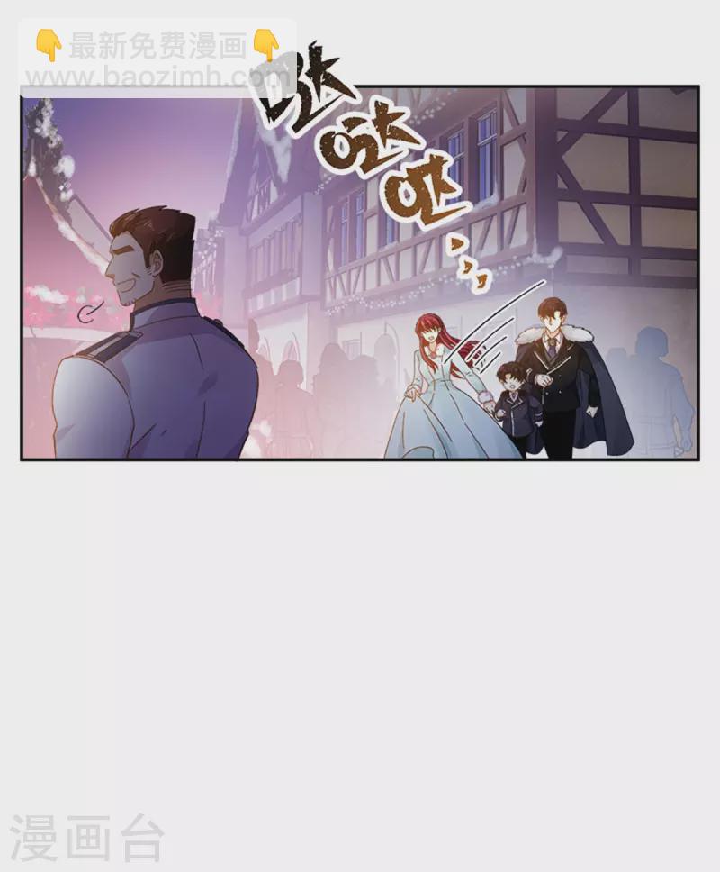 第二季最终话 今天天气真好-第193话