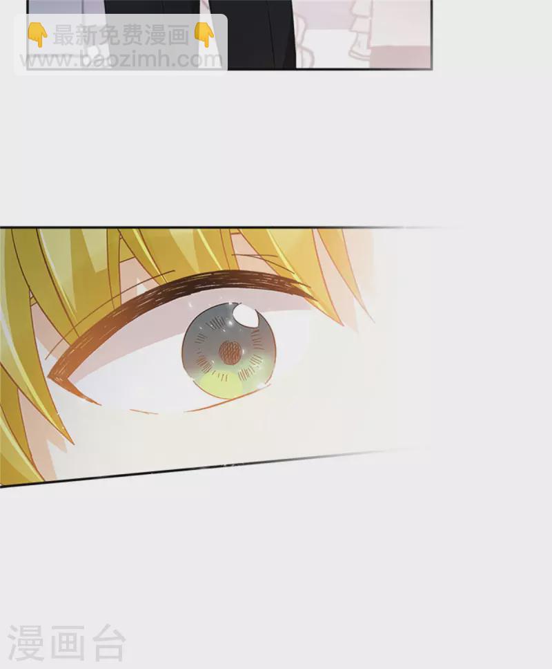 第二季最终话 今天天气真好-第193话