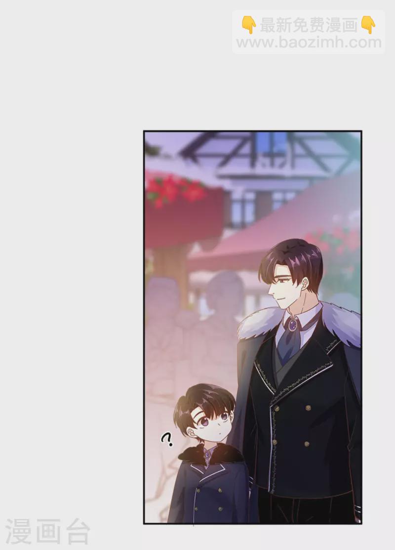 第二季最终话 今天天气真好-第193话