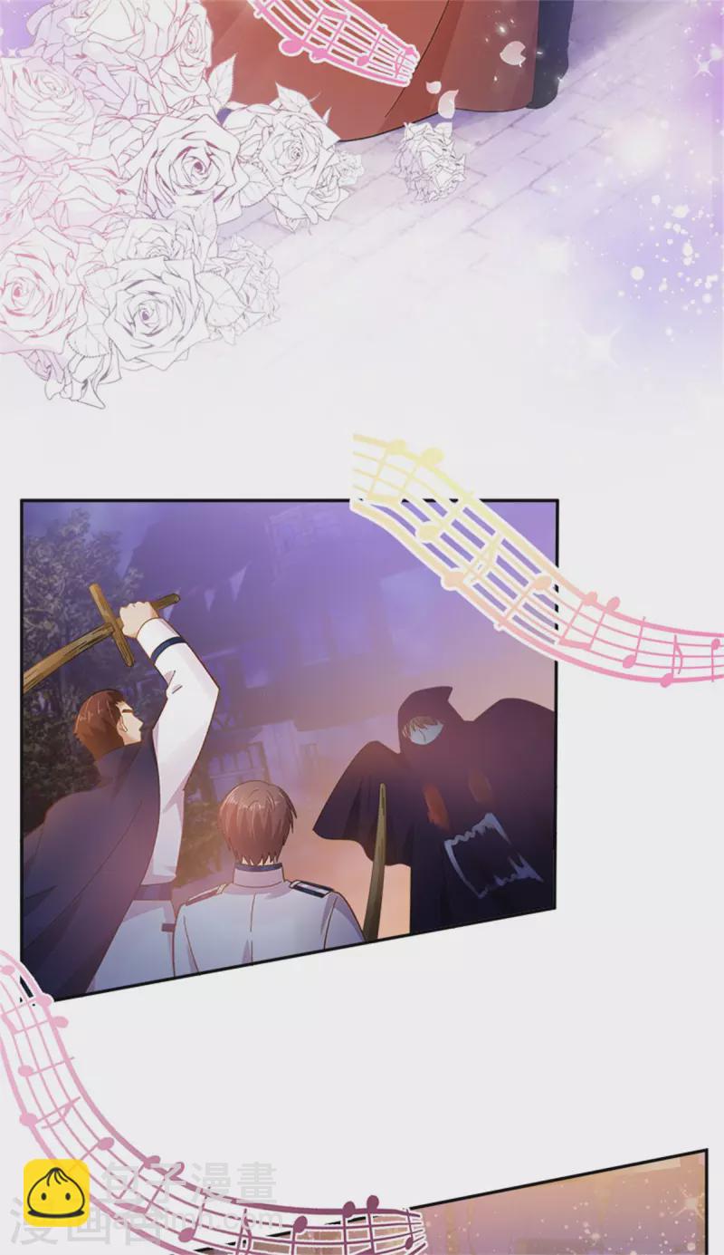 第二季最终话 今天天气真好-第193话