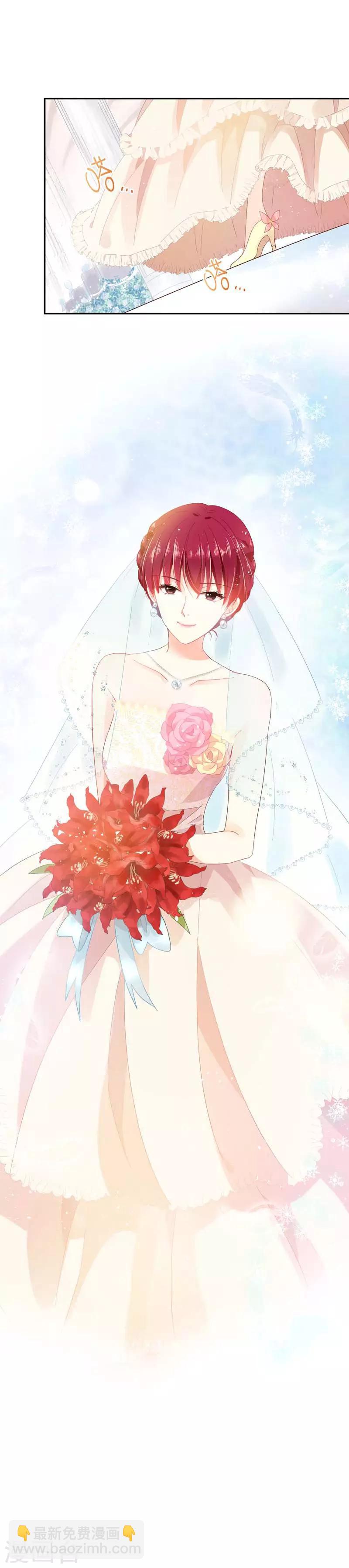 第21话 最神圣的誓言-第23话