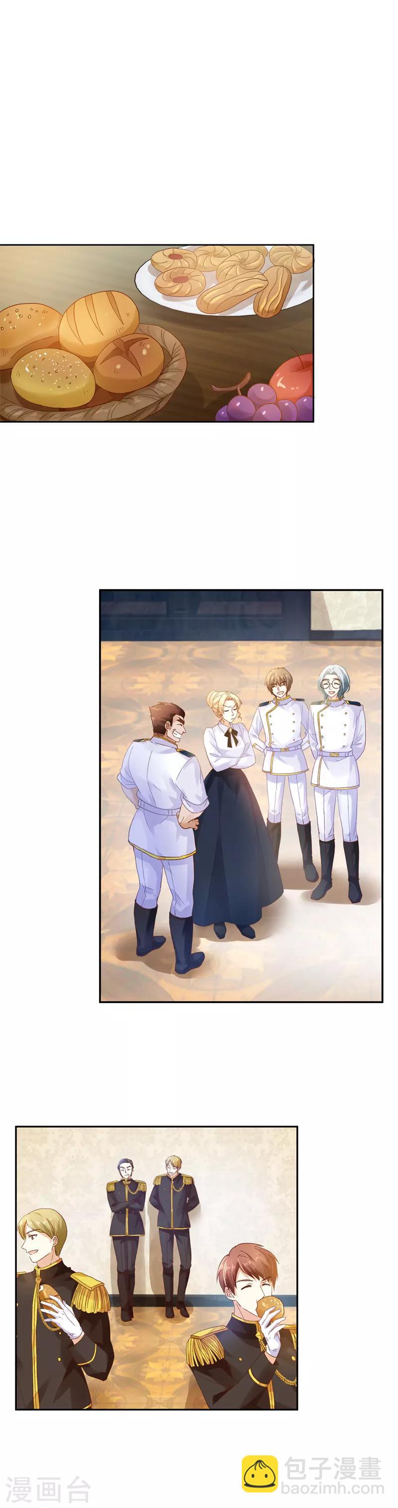 第33话 破冬魔法-第35话