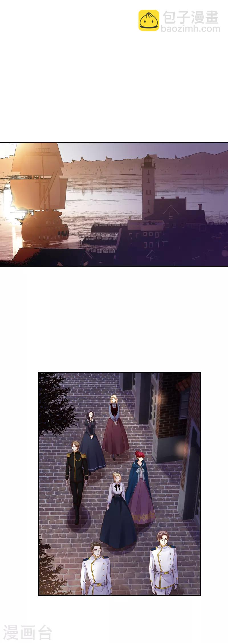 第35话 候选人失踪-第37话